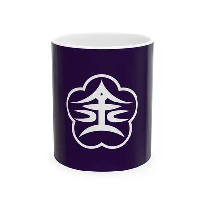 Flag of Kanazawa Ishikawa (Japan) White Coffee Mug 11oz - Go Mug Yourself