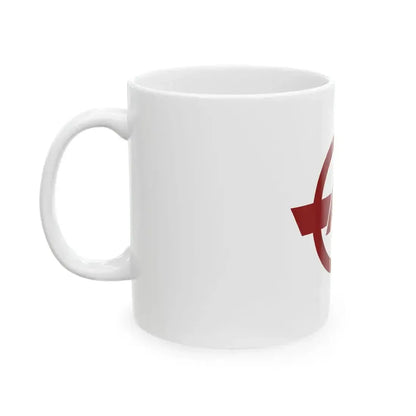 Flag of Kanda Fukuoka (Japan) White Coffee Mug - Go Mug Yourself
