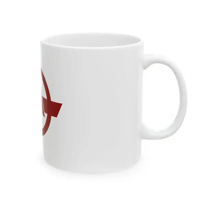 Flag of Kanda Fukuoka (Japan) White Coffee Mug - Go Mug Yourself
