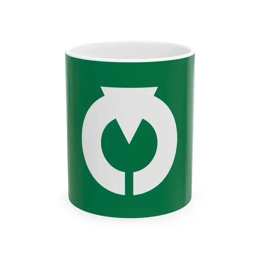 Flag of Kanegasaki Iwate (Japan) White Coffee Mug 11oz - Go Mug Yourself