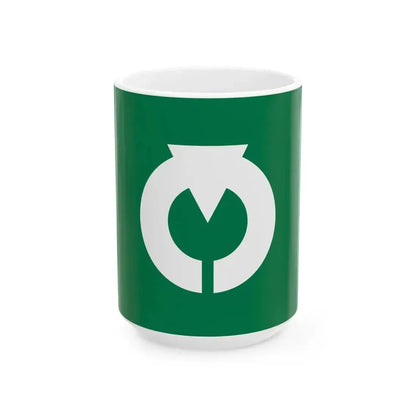 Flag of Kanegasaki Iwate (Japan) White Coffee Mug 15oz - Go Mug Yourself