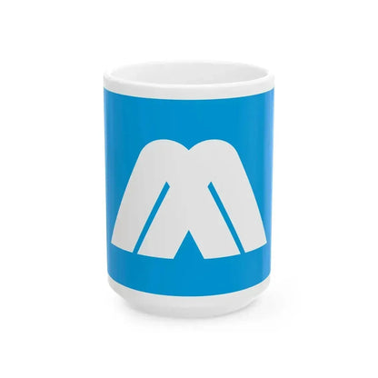 Flag of Kaneyama Yamagata (Japan) White Coffee Mug 15oz - Go Mug Yourself