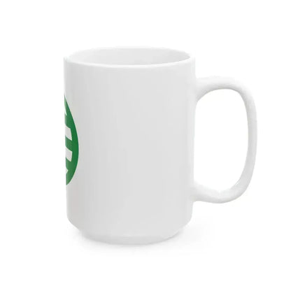 Flag of Kanie Aichi (Japan) White Coffee Mug - Go Mug Yourself