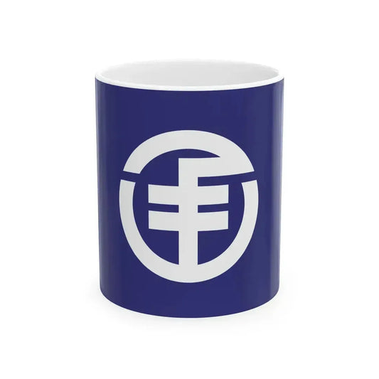 Flag of Kannami Shizuoka (Japan) White Coffee Mug 11oz - Go Mug Yourself