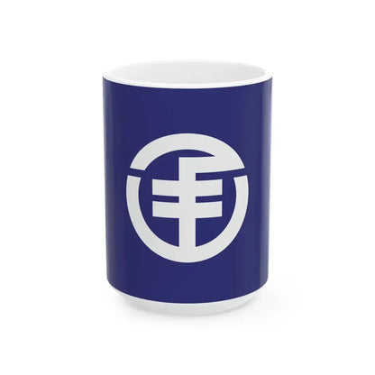 Flag of Kannami Shizuoka (Japan) White Coffee Mug 15oz - Go Mug Yourself