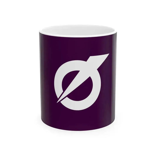 Flag of Kannari Miyagi 1965-2005 (Japan) White Coffee Mug 11oz - Go Mug Yourself