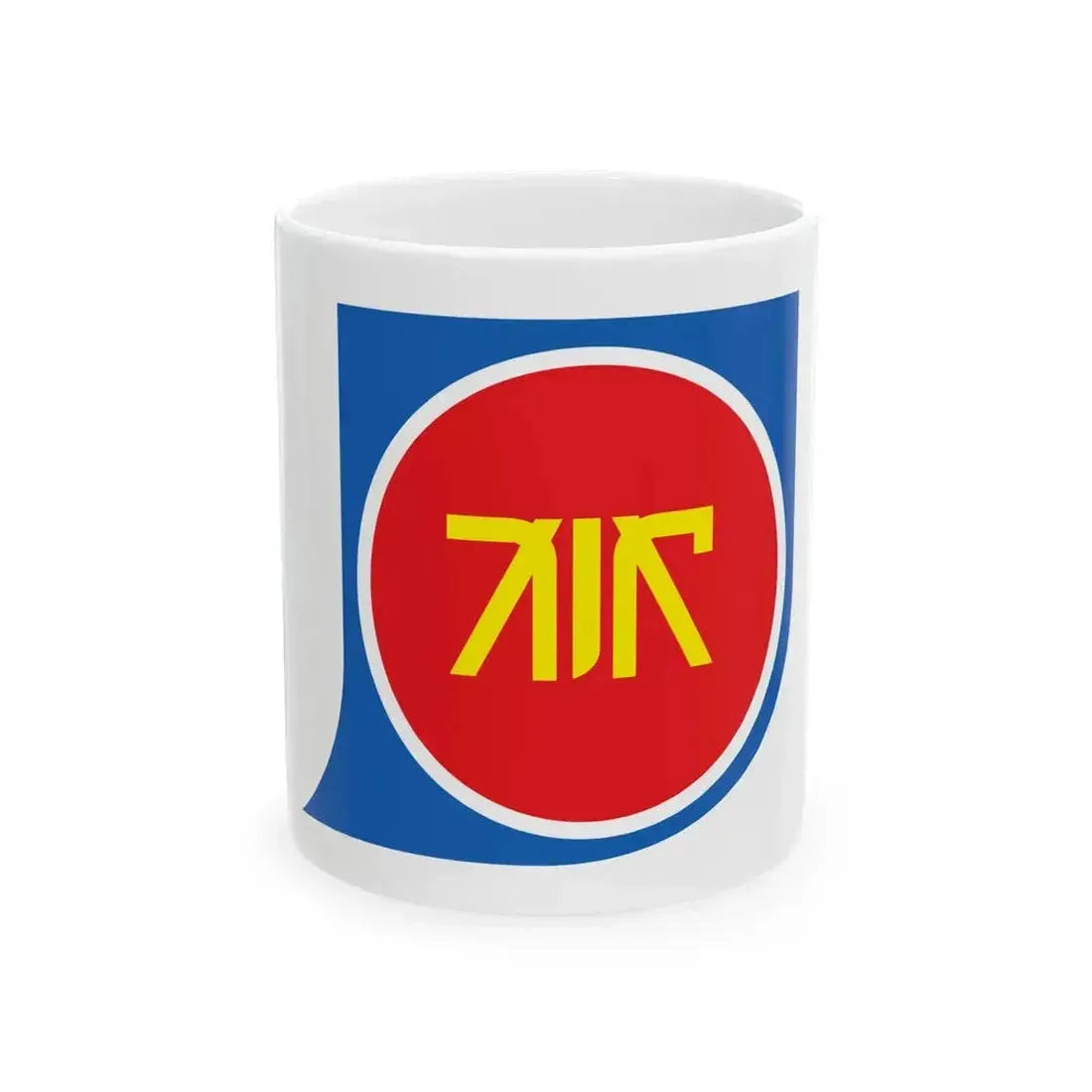 Flag of Kanoya Kagoshima (Japan) White Coffee Mug 11oz - Go Mug Yourself
