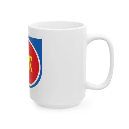 Flag of Kanoya Kagoshima (Japan) White Coffee Mug - Go Mug Yourself