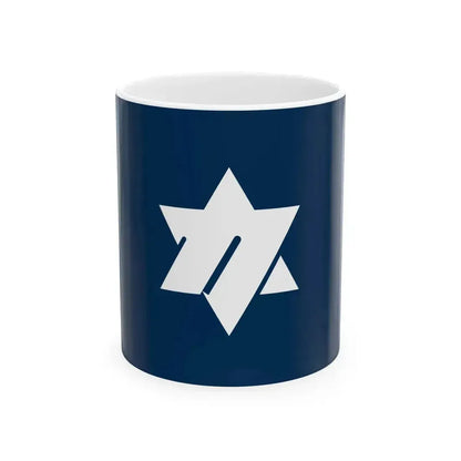 Flag of Kanuma Tochigi (Japan) White Coffee Mug 11oz - Go Mug Yourself