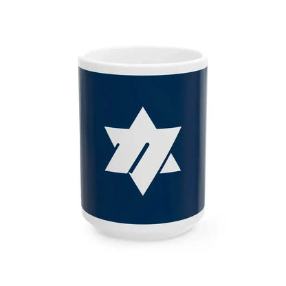 Flag of Kanuma Tochigi (Japan) White Coffee Mug 15oz - Go Mug Yourself