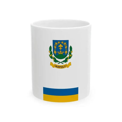 Flag of Kapoly (Hungary) White Coffee Mug 11oz - Go Mug Yourself