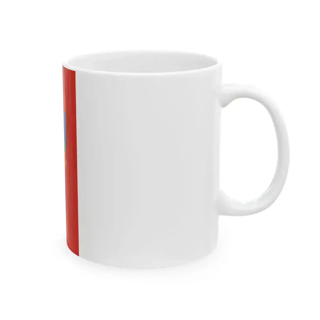 Flag of Kapospula (Hungary) White Coffee Mug - Go Mug Yourself