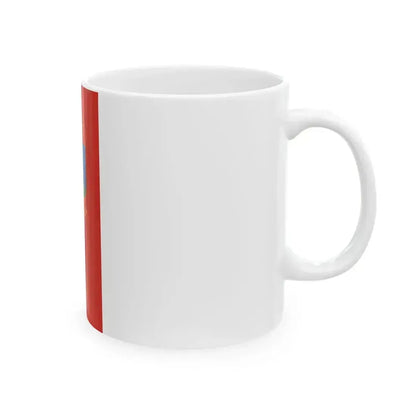 Flag of Kapospula (Hungary) White Coffee Mug - Go Mug Yourself