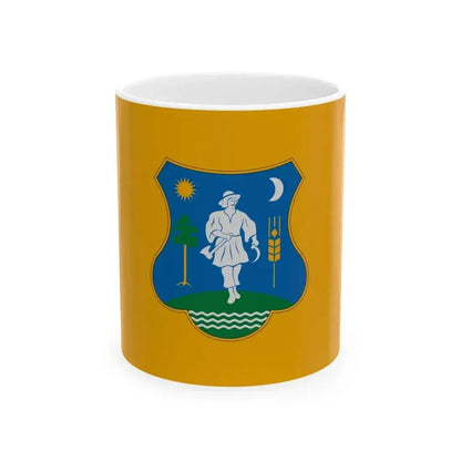 Flag of Kaposszekcso (Hungary) White Coffee Mug 11oz - Go Mug Yourself