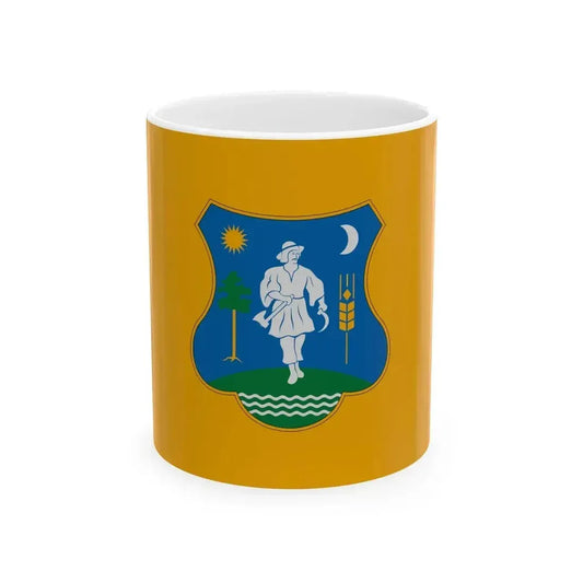 Flag of Kaposszekcso (Hungary) White Coffee Mug 11oz - Go Mug Yourself