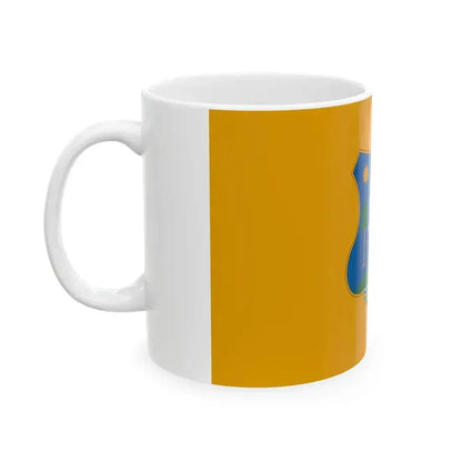 Flag of Kaposszekcso (Hungary) White Coffee Mug - Go Mug Yourself