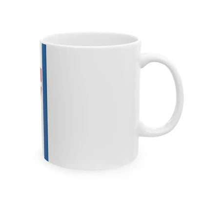 Flag of Kaposszerdahely (Hungary) White Coffee Mug - Go Mug Yourself