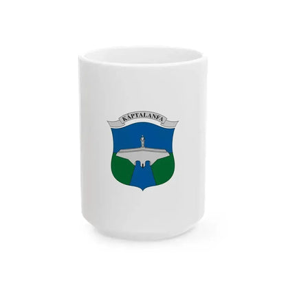 Flag of Kaptalanfa (Hungary) White Coffee Mug 15oz - Go Mug Yourself