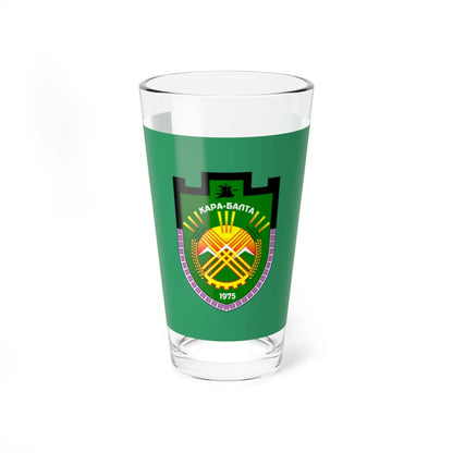SKU:26970156424519757488 Size:16oz