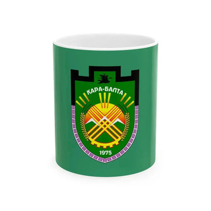 Flag of Kara-Balta (Kyrgyzstan) White Coffee Mug 11oz - Go Mug Yourself