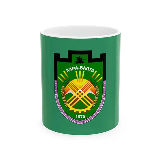 Flag of Kara-Balta (Kyrgyzstan) White Coffee Mug 11oz - Go Mug Yourself