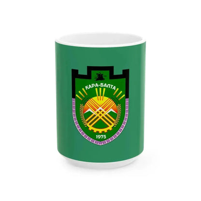 Flag of Kara-Balta (Kyrgyzstan) White Coffee Mug 15oz - Go Mug Yourself