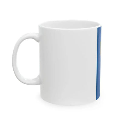 Flag of Karacsond vertical (Hungary) White Coffee Mug - Go Mug Yourself