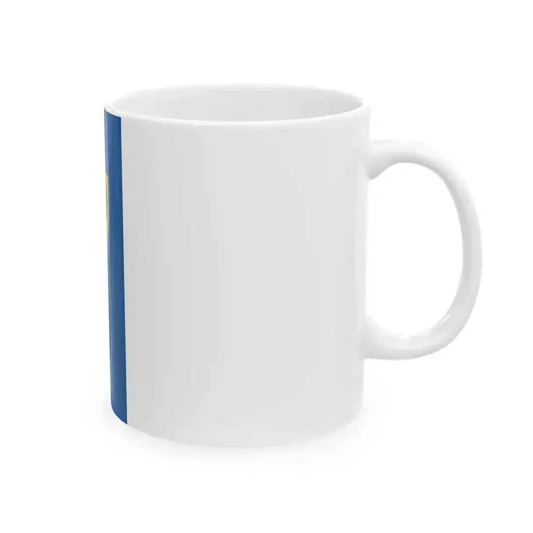 Flag of Karacsond vertical (Hungary) White Coffee Mug - Go Mug Yourself