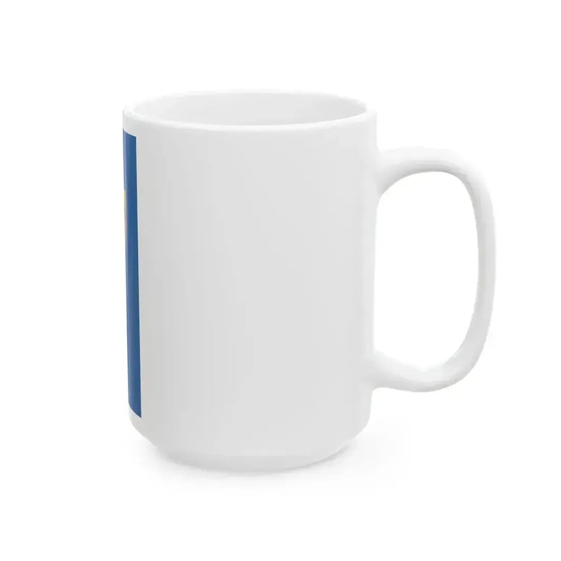 Flag of Karacsond vertical (Hungary) White Coffee Mug - Go Mug Yourself