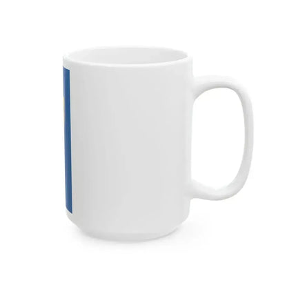 Flag of Karacsond vertical (Hungary) White Coffee Mug - Go Mug Yourself