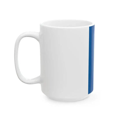 Flag of Karako (Hungary) White Coffee Mug - Go Mug Yourself