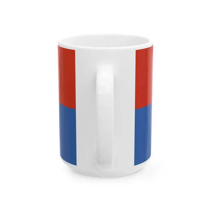 Flag of Karancssag (Hungary) White Coffee Mug - Go Mug Yourself