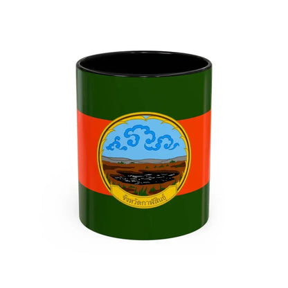 Flag of Karasin Province Thailand - Accent Coffee Mug 11oz Black - Go Mug Yourself