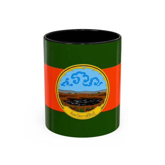 Flag of Karasin Province Thailand - Accent Coffee Mug 11oz Black - Go Mug Yourself