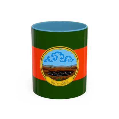 Flag of Karasin Province Thailand - Accent Coffee Mug 11oz Light Blue - Go Mug Yourself