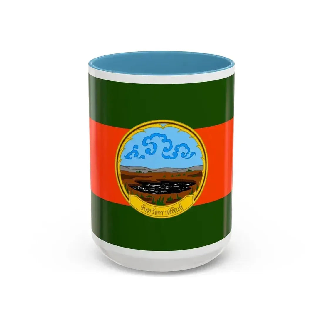 Flag of Karasin Province Thailand - Accent Coffee Mug 15oz Light Blue - Go Mug Yourself