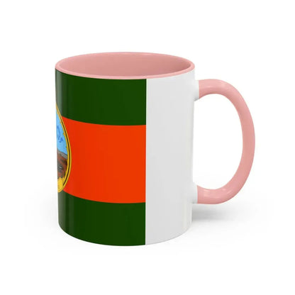 Flag of Karasin Province Thailand - Accent Coffee Mug - Go Mug Yourself