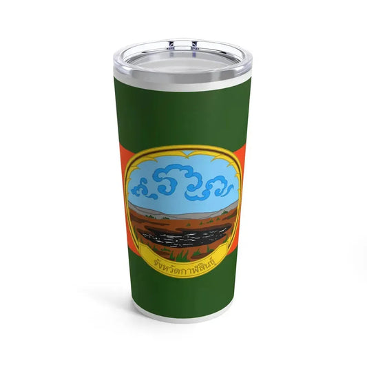 Flag of Karasin Province Thailand - Tumbler 20oz 20oz - Go Mug Yourself