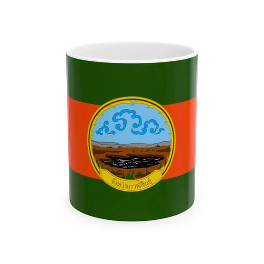 Flag of Karasin Province Thailand - White Coffee Mug 11oz - Go Mug Yourself