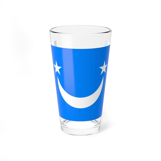 SKU:30274086343619862567 Size:16oz