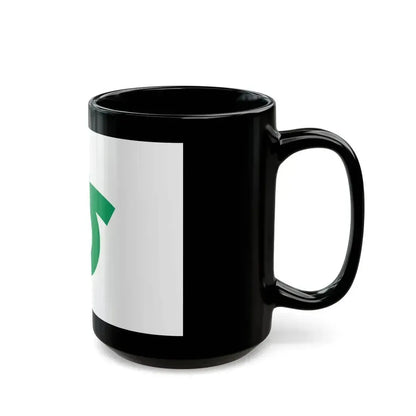 Flag of Kariya Aichi Japan - Black Coffee Mug - Go Mug Yourself