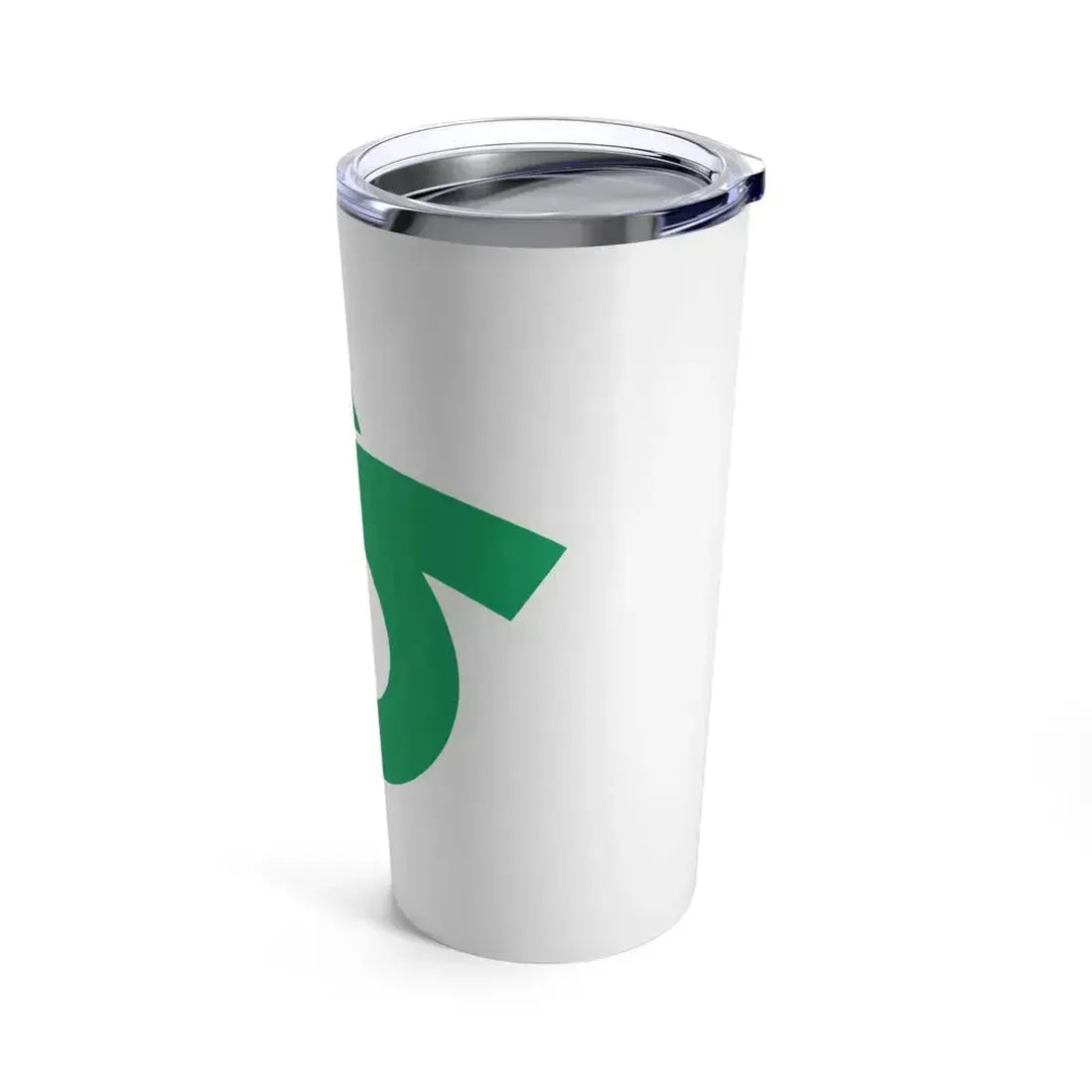 Flag of Kariya Aichi Japan - Tumbler 20oz - Go Mug Yourself