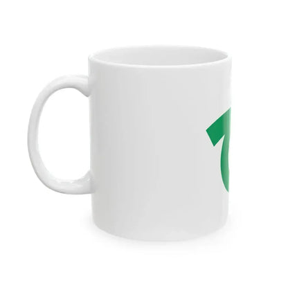 Flag of Kariya Aichi Japan - White Coffee Mug - Go Mug Yourself