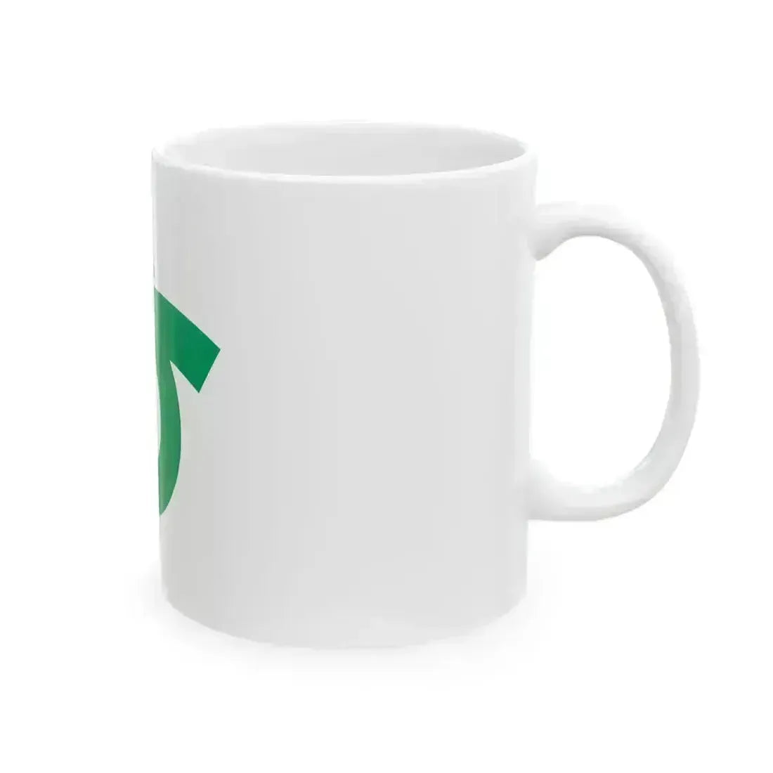 Flag of Kariya Aichi (Japan) White Coffee Mug - Go Mug Yourself