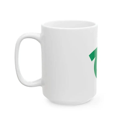 Flag of Kariya Aichi (Japan) White Coffee Mug - Go Mug Yourself