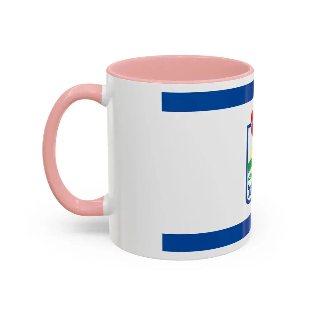 Flag of Karmiel Israel - Accent Coffee Mug - Go Mug Yourself