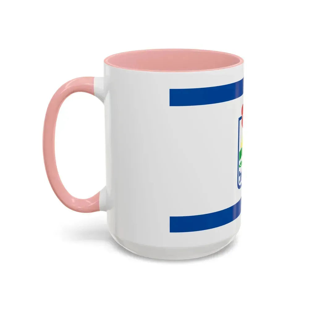 Flag of Karmiel Israel - Accent Coffee Mug - Go Mug Yourself