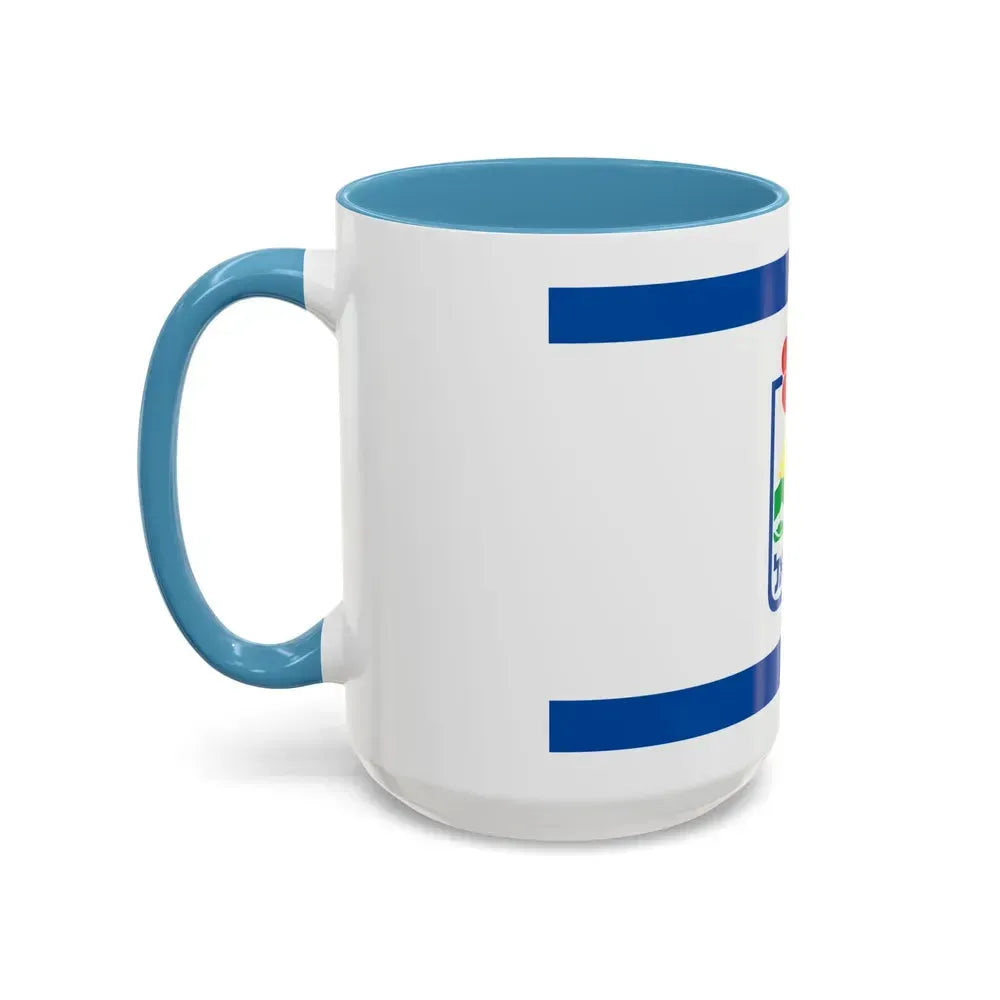 Flag of Karmiel Israel - Accent Coffee Mug - Go Mug Yourself