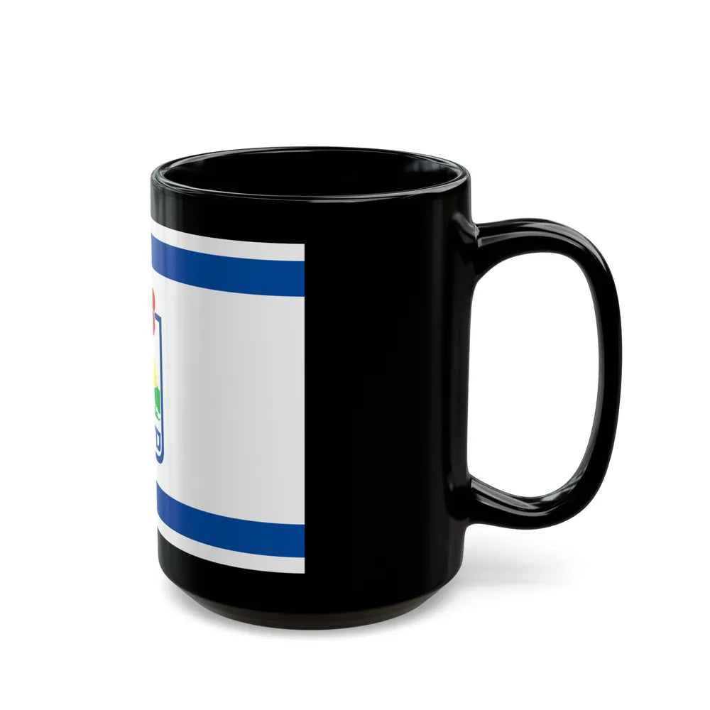 Flag of Karmiel Israel - Black Coffee Mug-Go Mug Yourself