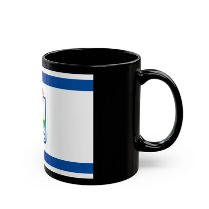 Flag of Karmiel Israel - Black Coffee Mug-Go Mug Yourself